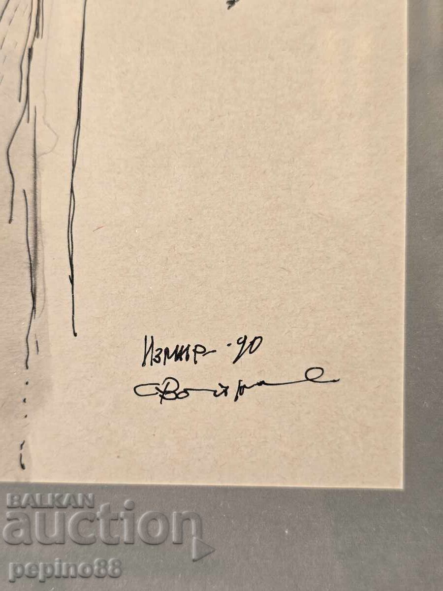 B.Z.C. Illegible Signature - Landscape from Izmir - 7