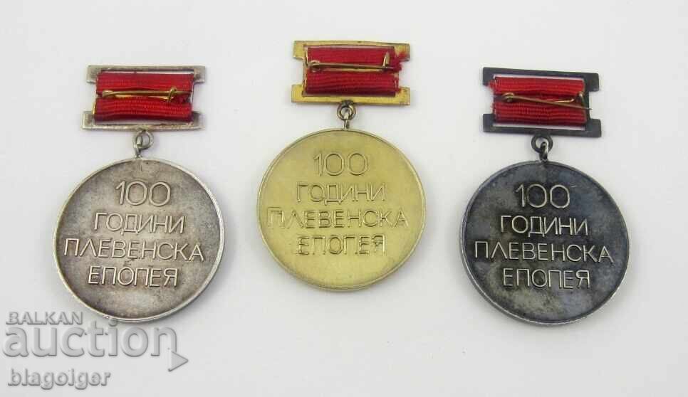 Livrarea 100 DE ANI DE EPOPEE A PLEVENULUI - LOT 3 INSIGNE