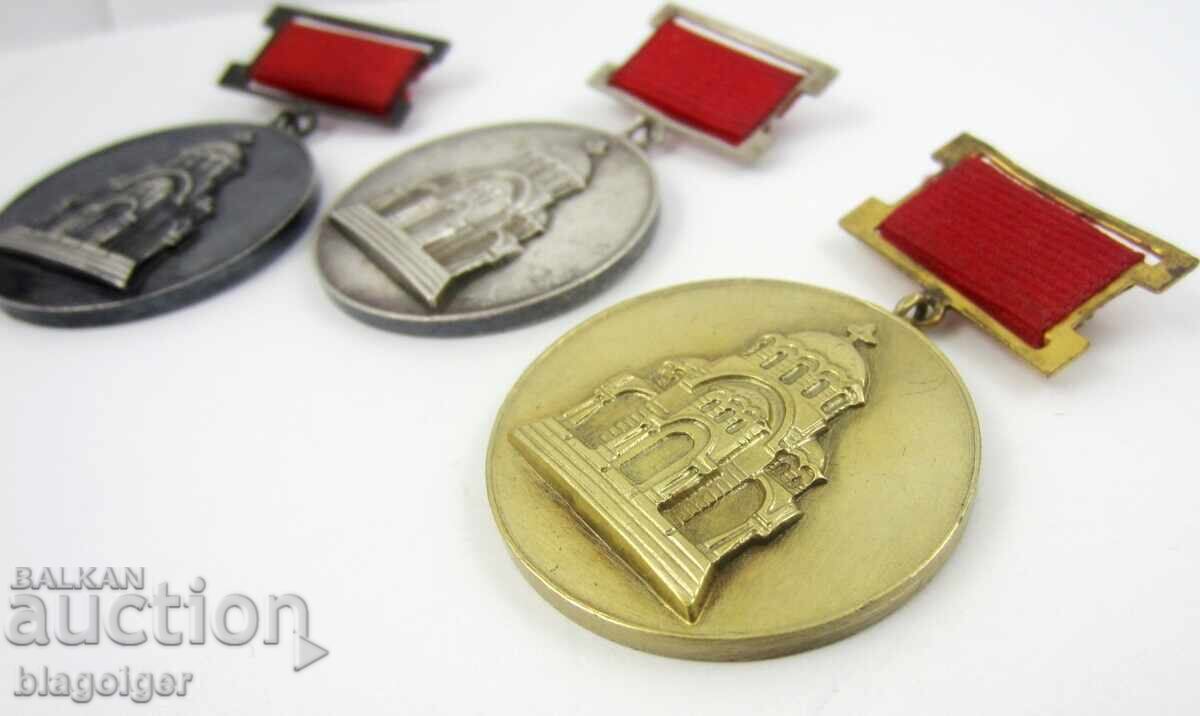 100 DE ANI DE EPOPEE A PLEVENULUI - LOT 3 INSIGNE - 5