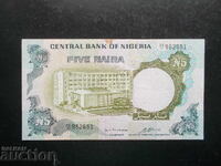 NIGERIA, 5 naira, 1973