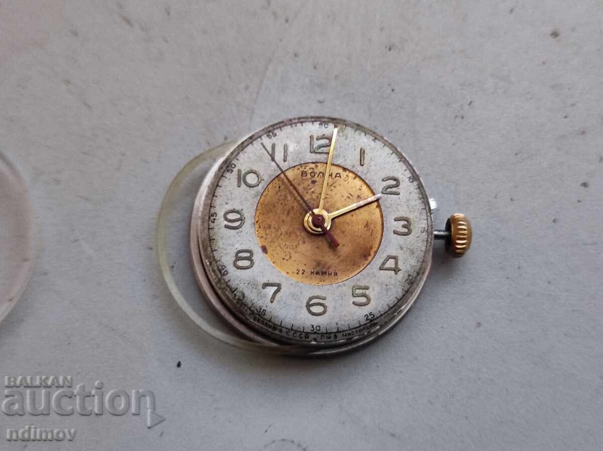 Mecanism placat cu aur Vostok Volna cu preț € 25.00 | 48.90 BGN Mecanism placat cu aur Vostok Volna cu preț € 25.00 | 48.90 BGN