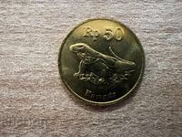 Indonesia - 50 rupiah (1992)