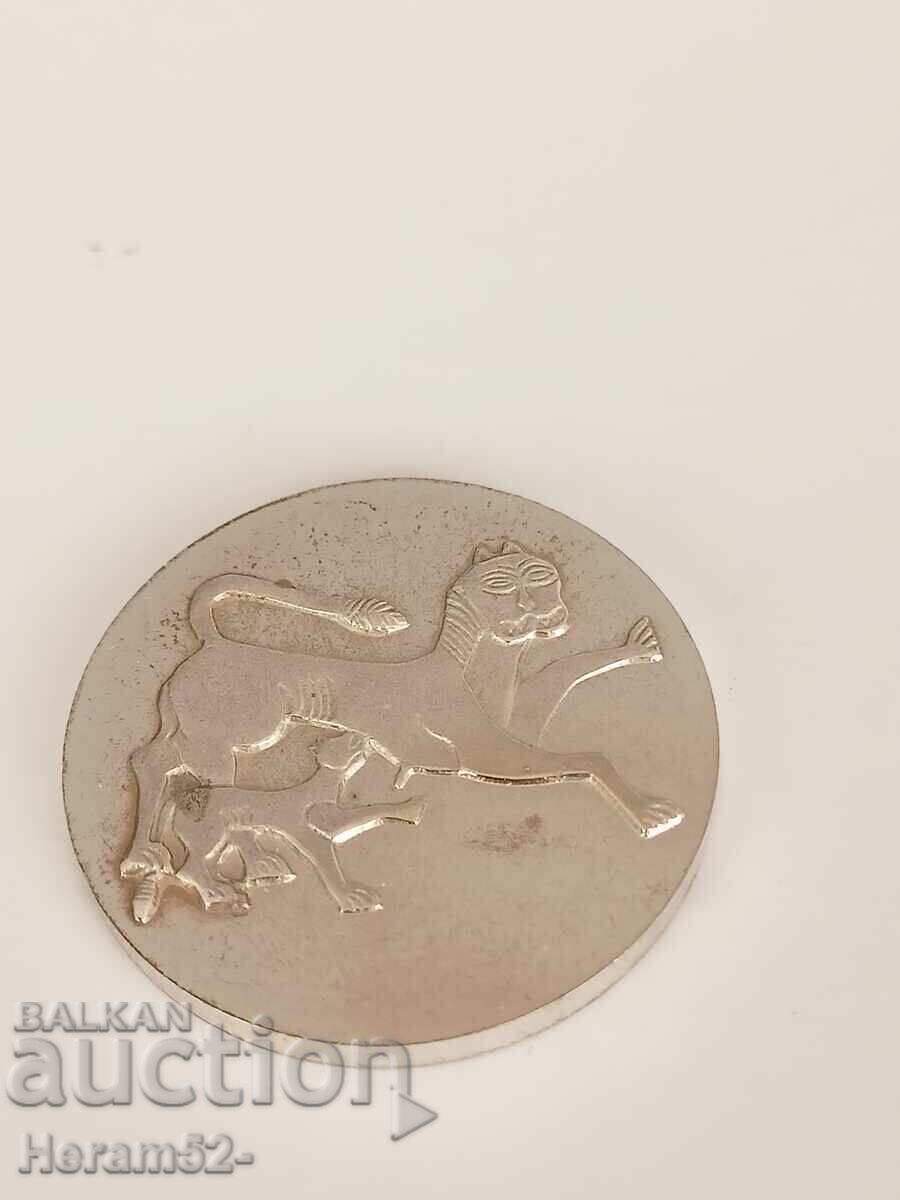 Bulgaria NIM - LIONESS mother