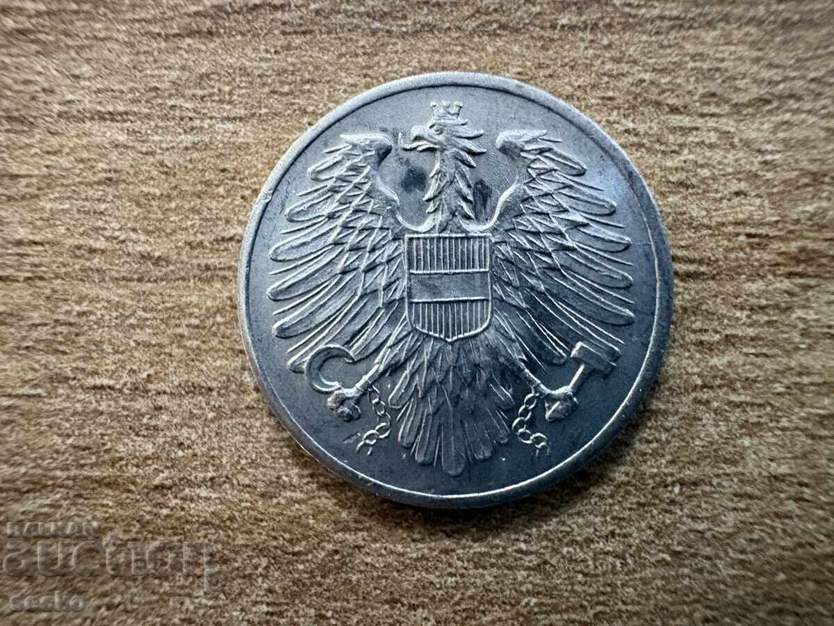 Austria - 2 Groschen (1957) with price € 0.10 | 0.20 BGN
