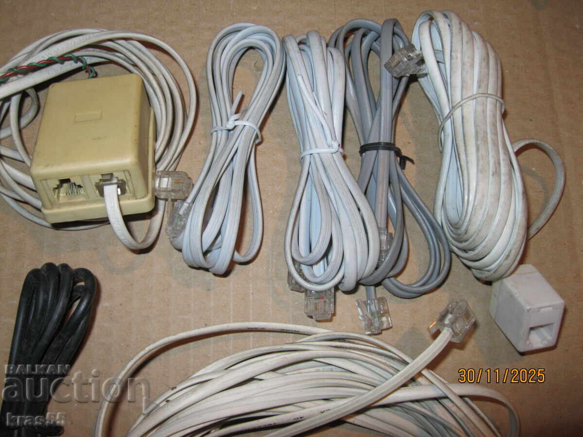 Καλώδια με τιμή € 3.00 | 5.87 BGN