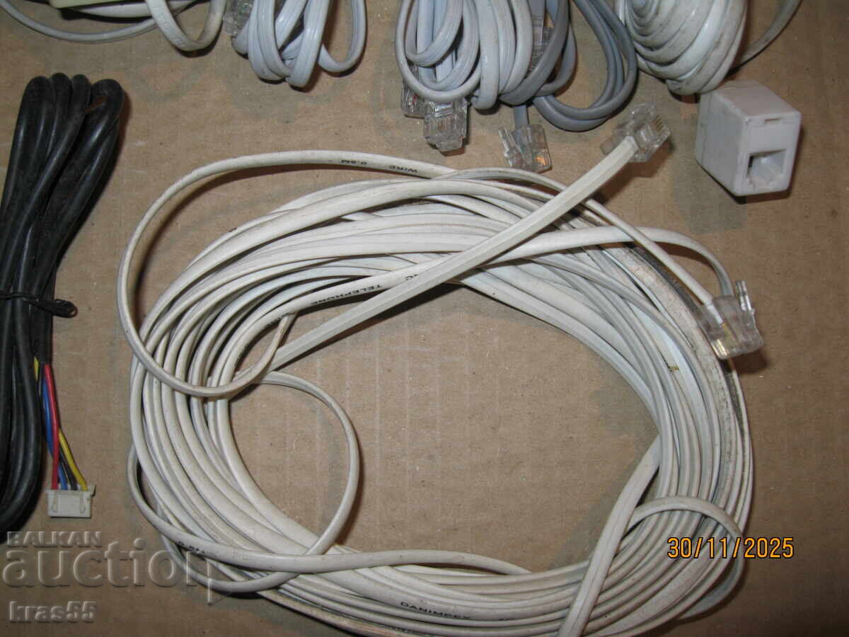 Δημοπρασία Καλώδια