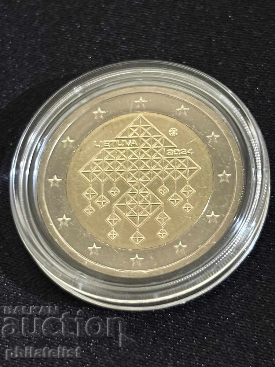 Литва 2024 – 2 евро - Сламени градини UNC с цена € 3.95 | 7.73 лв.