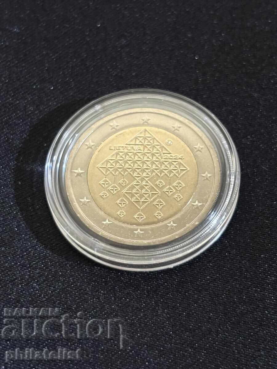 Литва 2024 – 2 евро - Сламени градини UNC