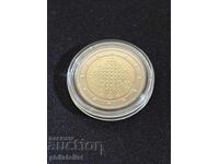 Λιθουανία 2024 – 2 ευρώ – Αχυρένια κηπάρια UNC