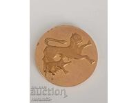 Bulgaria NIM - LIONESS mother