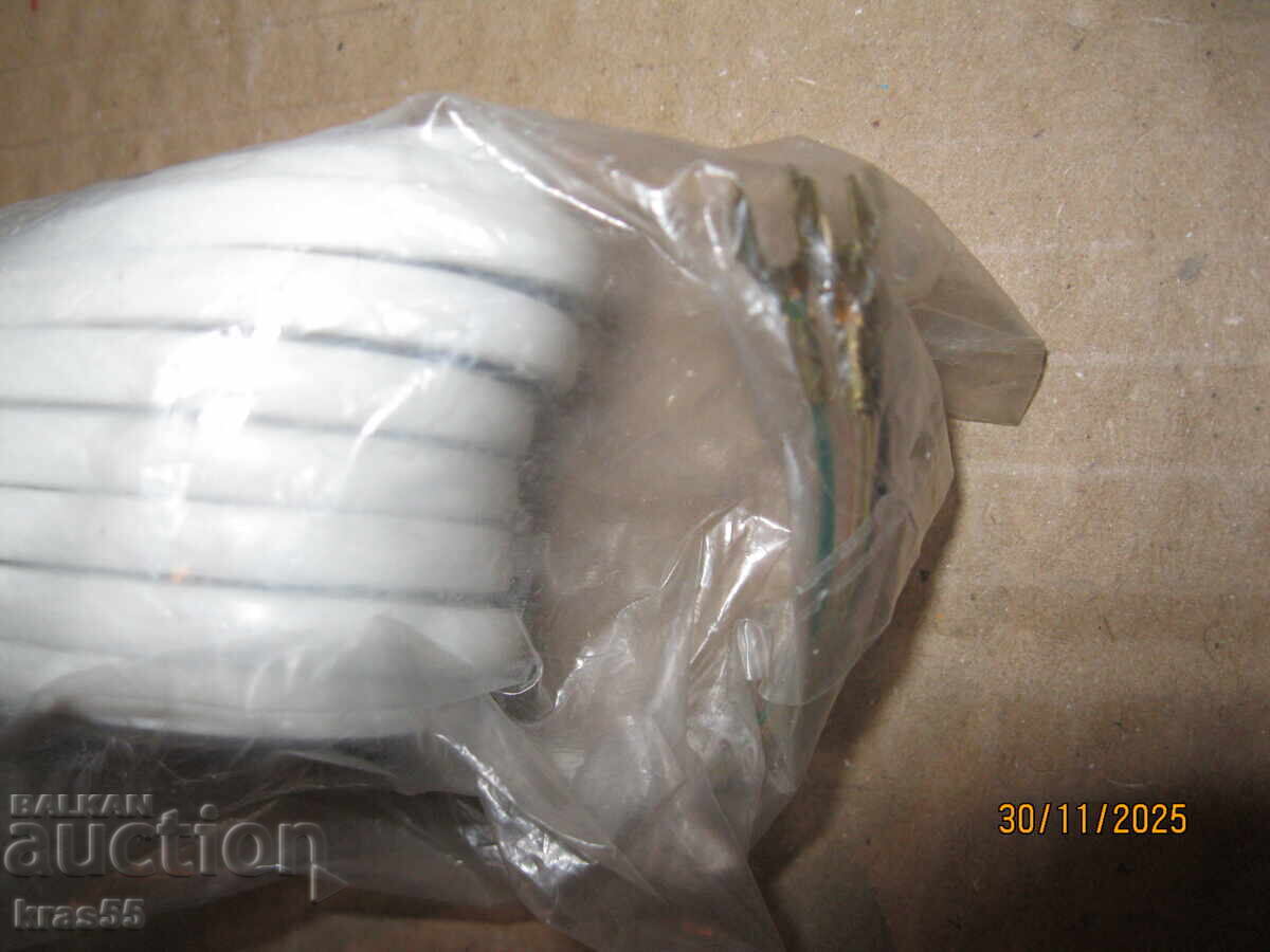 Cables with price € 3.00 | 5.87 BGN