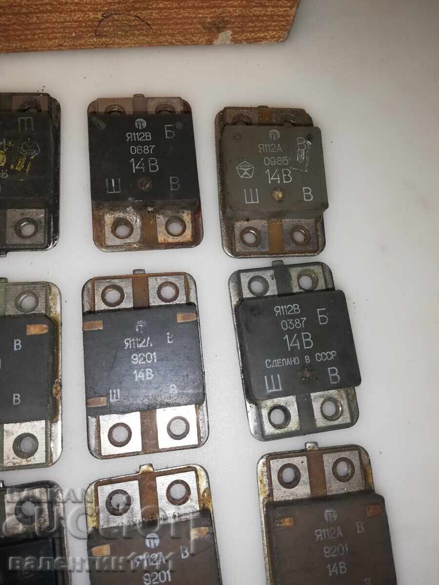 Δημοπρασία Ηλεκτρονικά απόβλητα, διάβασε!