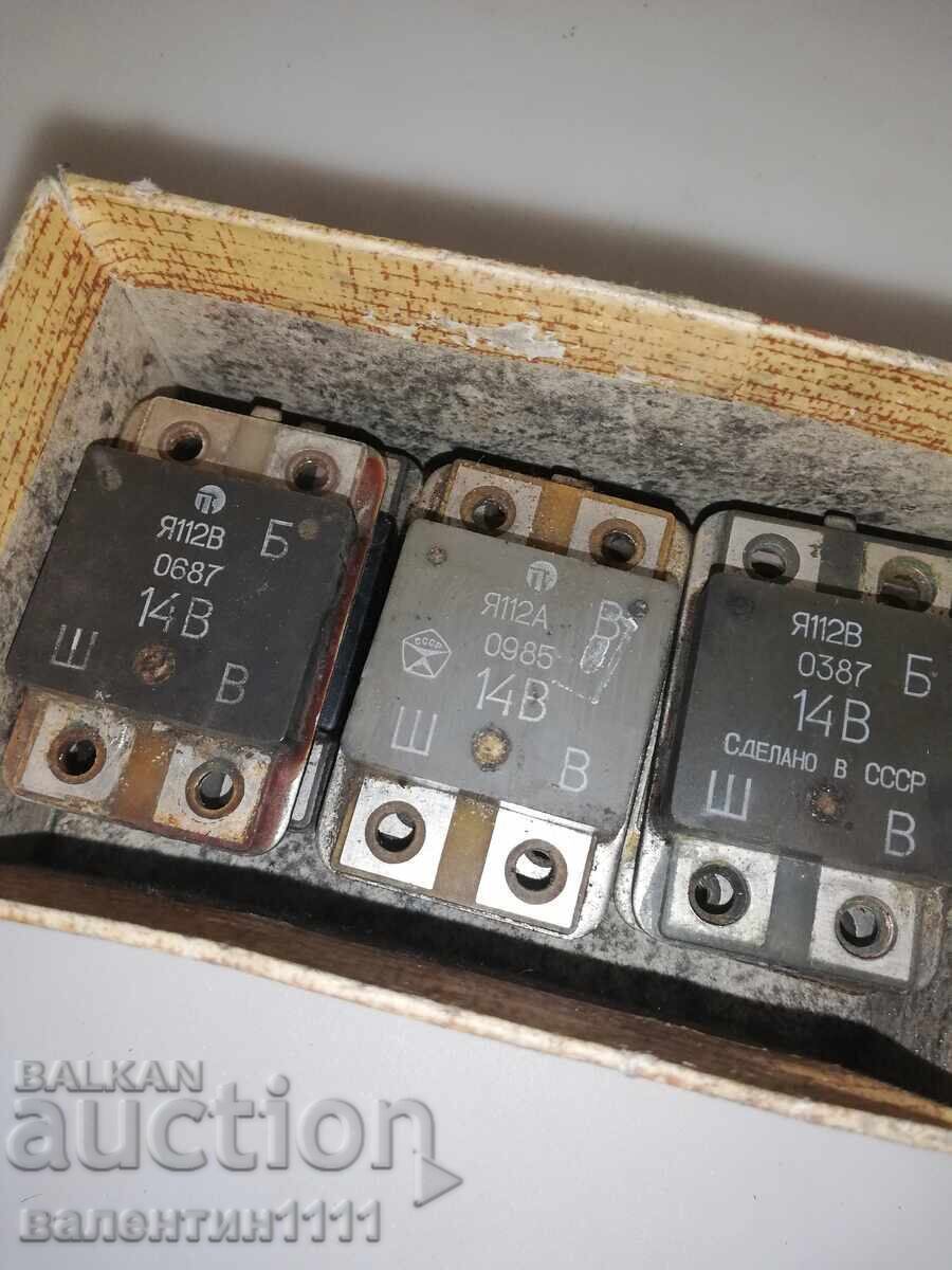 Παράδοση Ηλεκτρονικά απόβλητα, διάβασε!