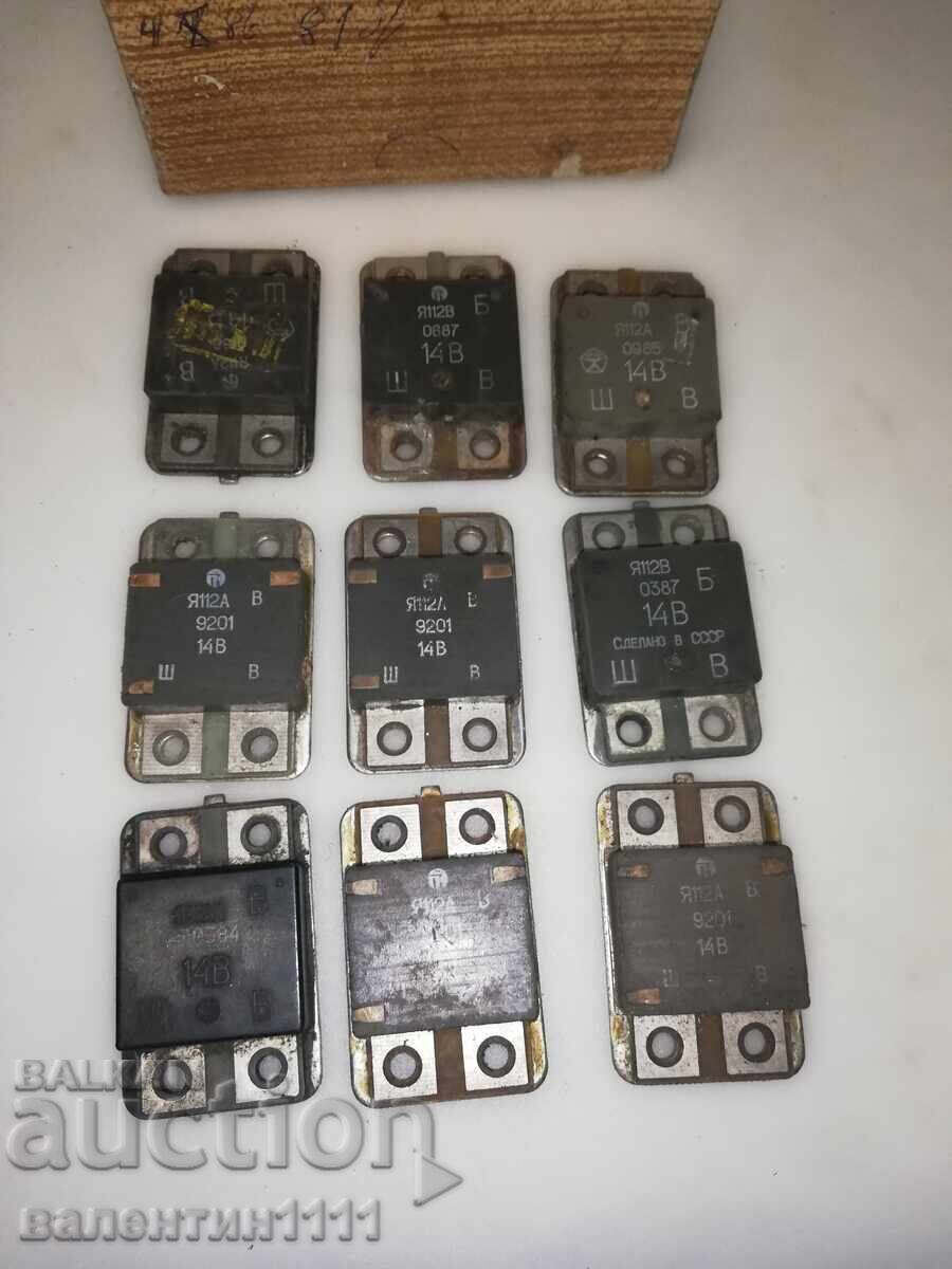 Ηλεκτρονικά απόβλητα, διάβασε!