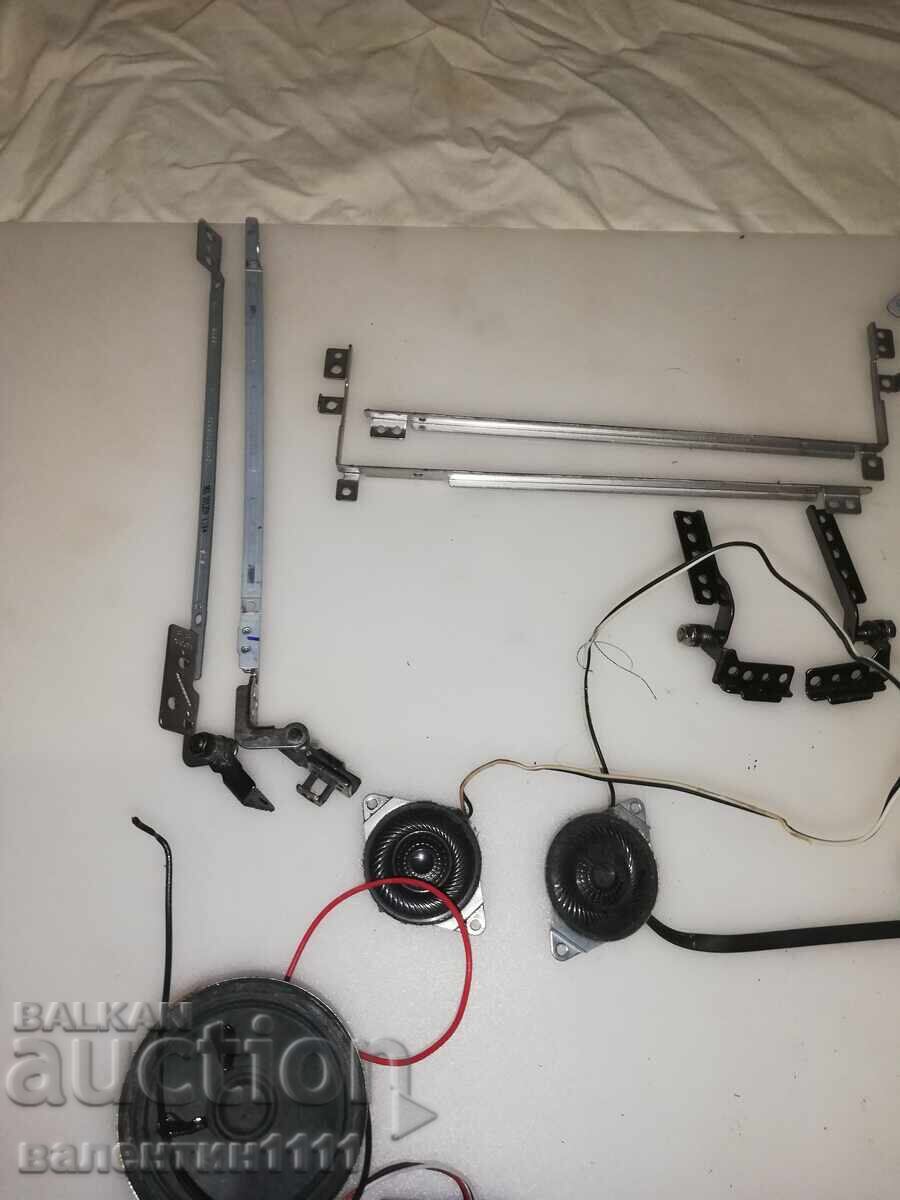 Υπολειμματα ηλεκτρονικων - 5 Υπολειμματα ηλεκτρονικων - 5