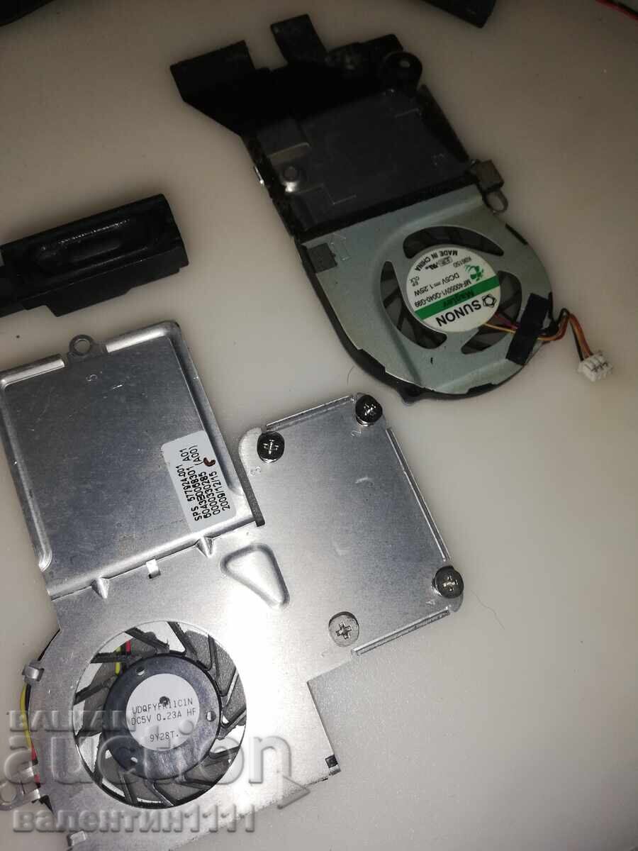 Υπολειμματα ηλεκτρονικων - 6 Υπολειμματα ηλεκτρονικων - 6