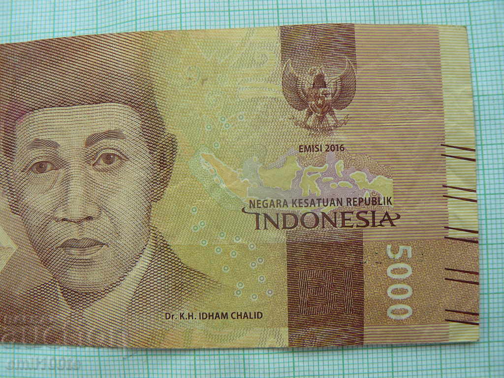 Licitație 5.000 Rs 2016 Indonezia