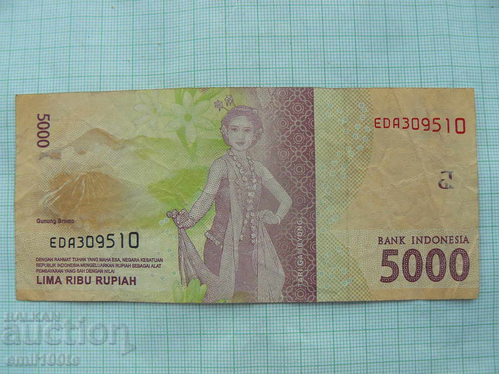 Livrarea 5.000 Rs 2016 Indonezia