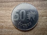 Ecuador - 50 sucre (1991)