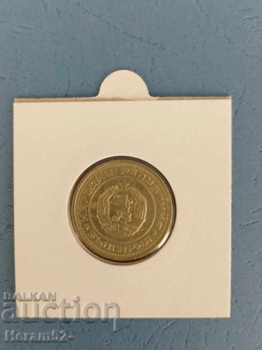 50 cents 1988 with price € 3.00 | 5.87 BGN