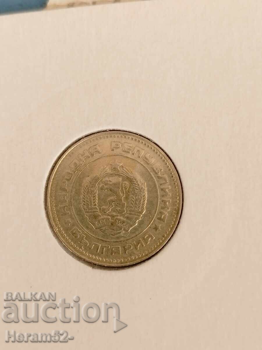 10 cenți 1988 cu preț € 2.50 | 4.89 BGN 10 cenți 1988 cu preț € 2.50 | 4.89 BGN