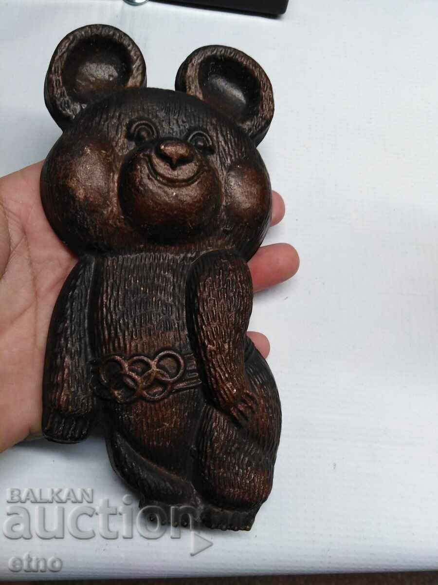 URSS 1980, URȘUL MISHA, jucărie, JUCĂRII