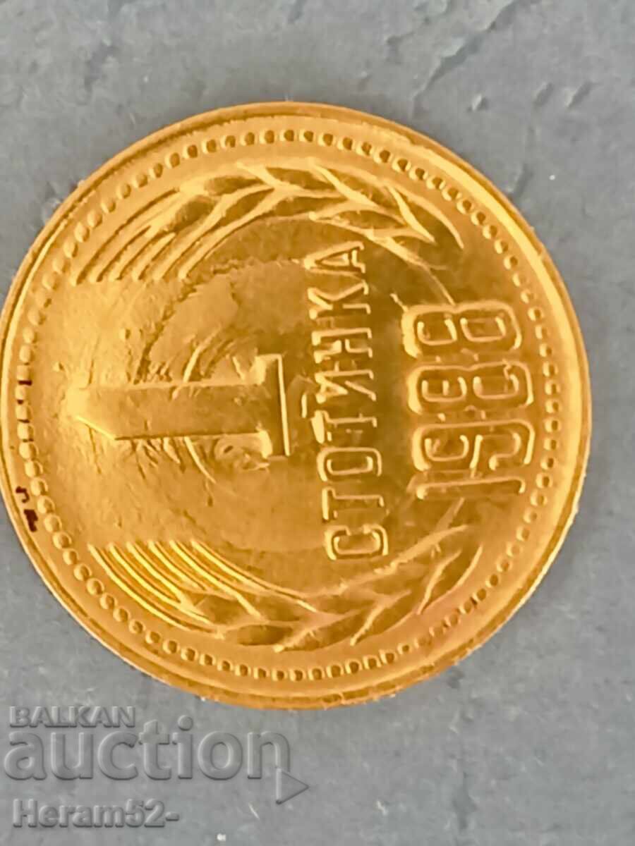 Licitație 1 penny 1988 curiozitate