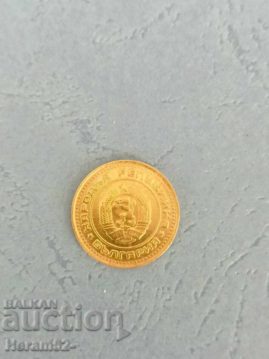 1 penny 1988 curiozitate - 5