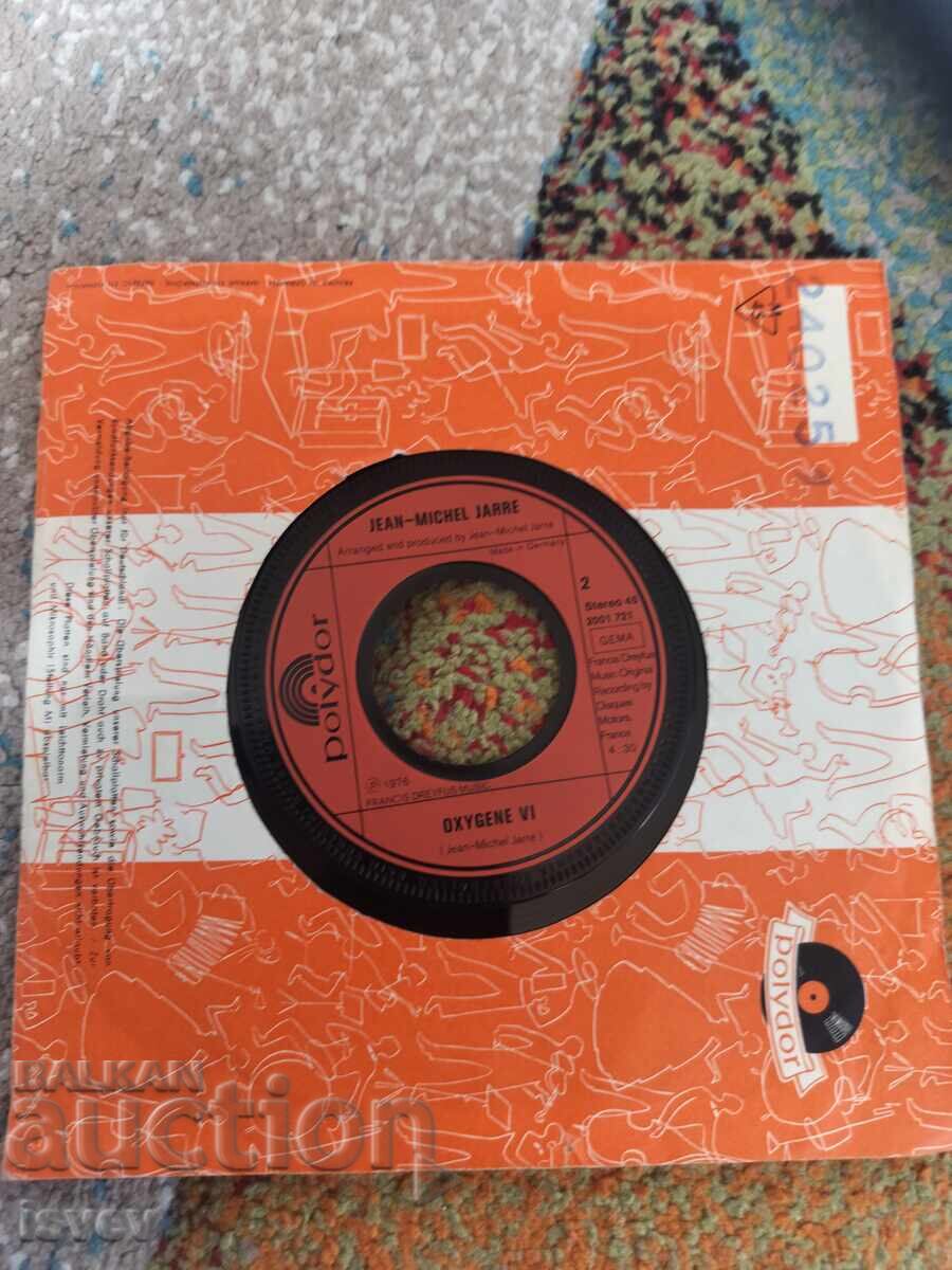 Jean-Michel Jarre, Oxygene 4 și 6, disc mic cu preț € 10.00 | 19.56 BGN Jean-Michel Jarre, Oxygene 4 și 6, disc mic cu preț € 10.00 | 19.56 BGN