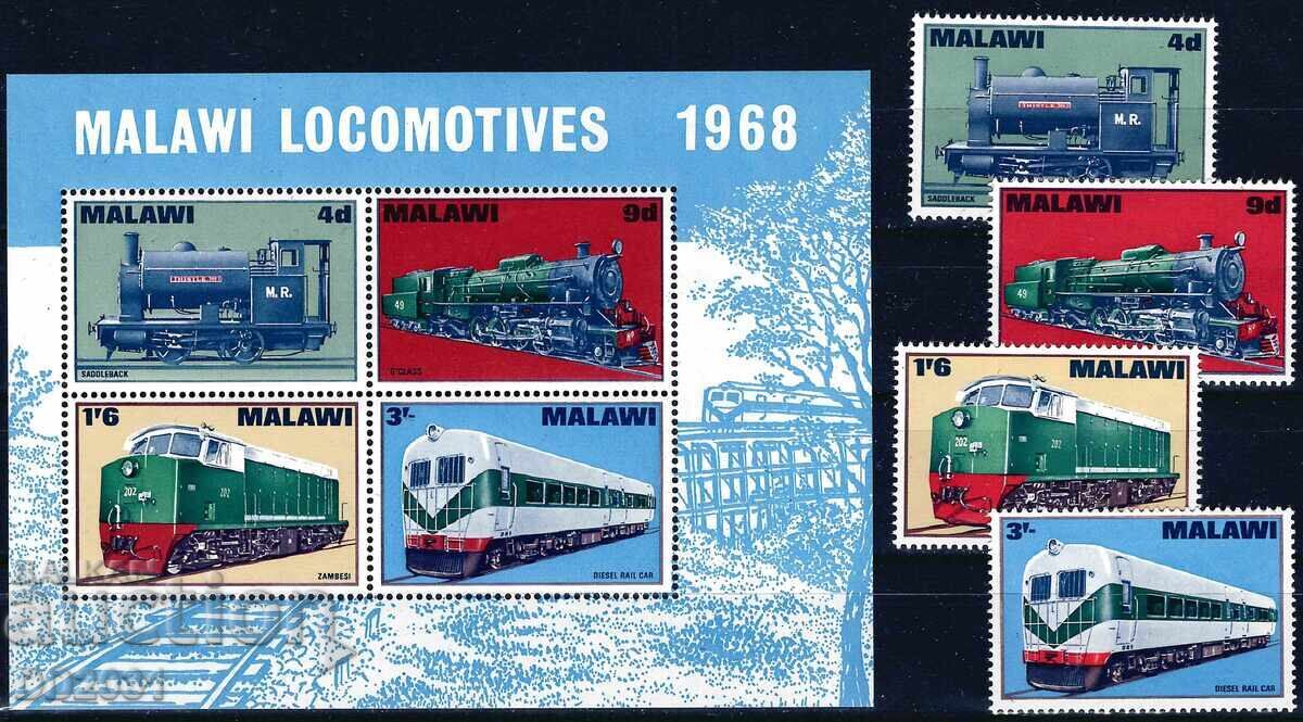 Malawi 1968 - locomotives MNH