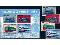 Malawi 1968 - locomotives MNH