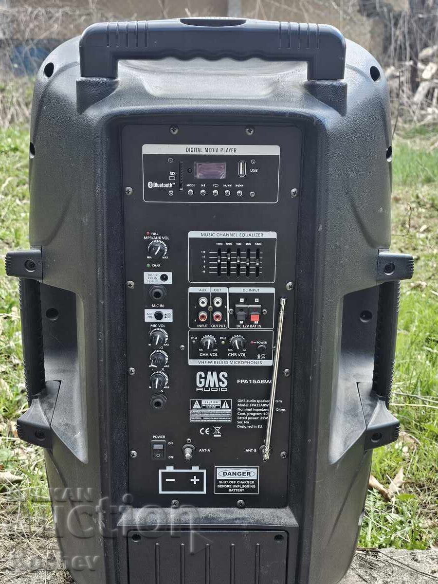 Party speaker with price € 8.27 | 16.17 BGN