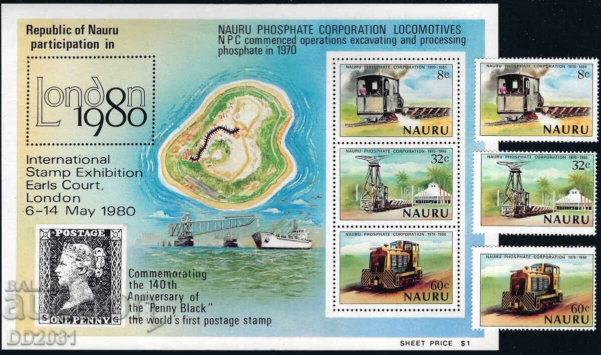Nauru 1980 - locomotive MNH