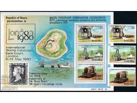Nauru 1980 - locomotive MNH