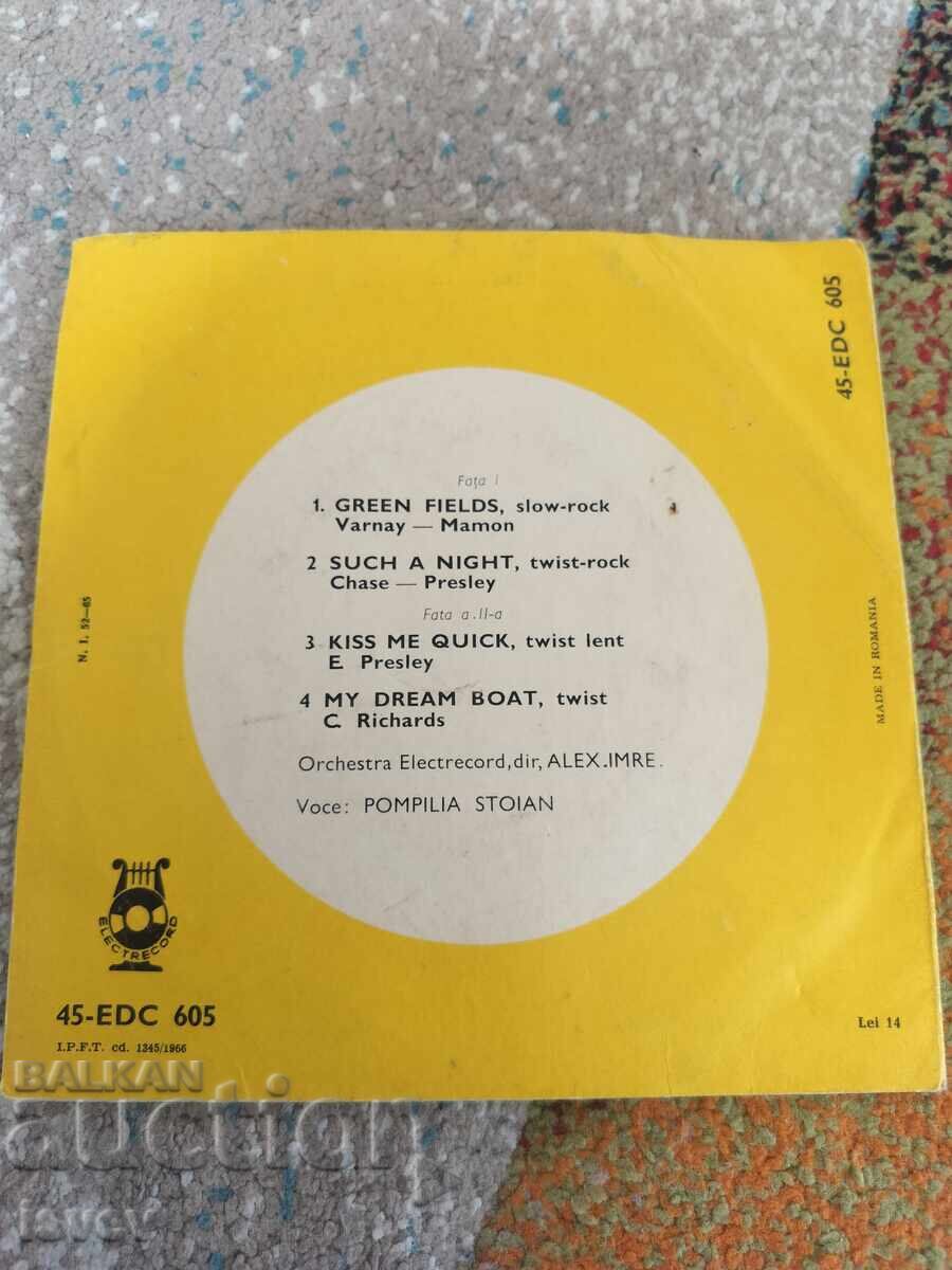 Pompilia Stoian, малка плоча с цена € 3.00 | 5.87 лв.