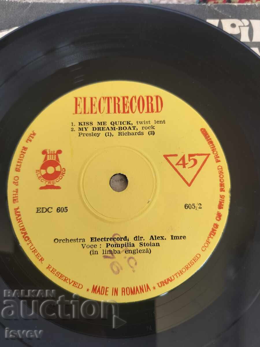 Аукцион Pompilia Stoian, малка плоча