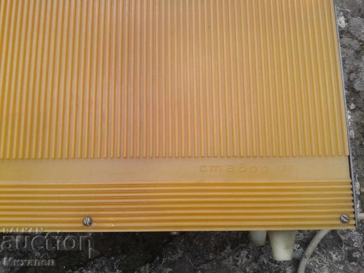 Δημοπρασία σταθεροποιητές