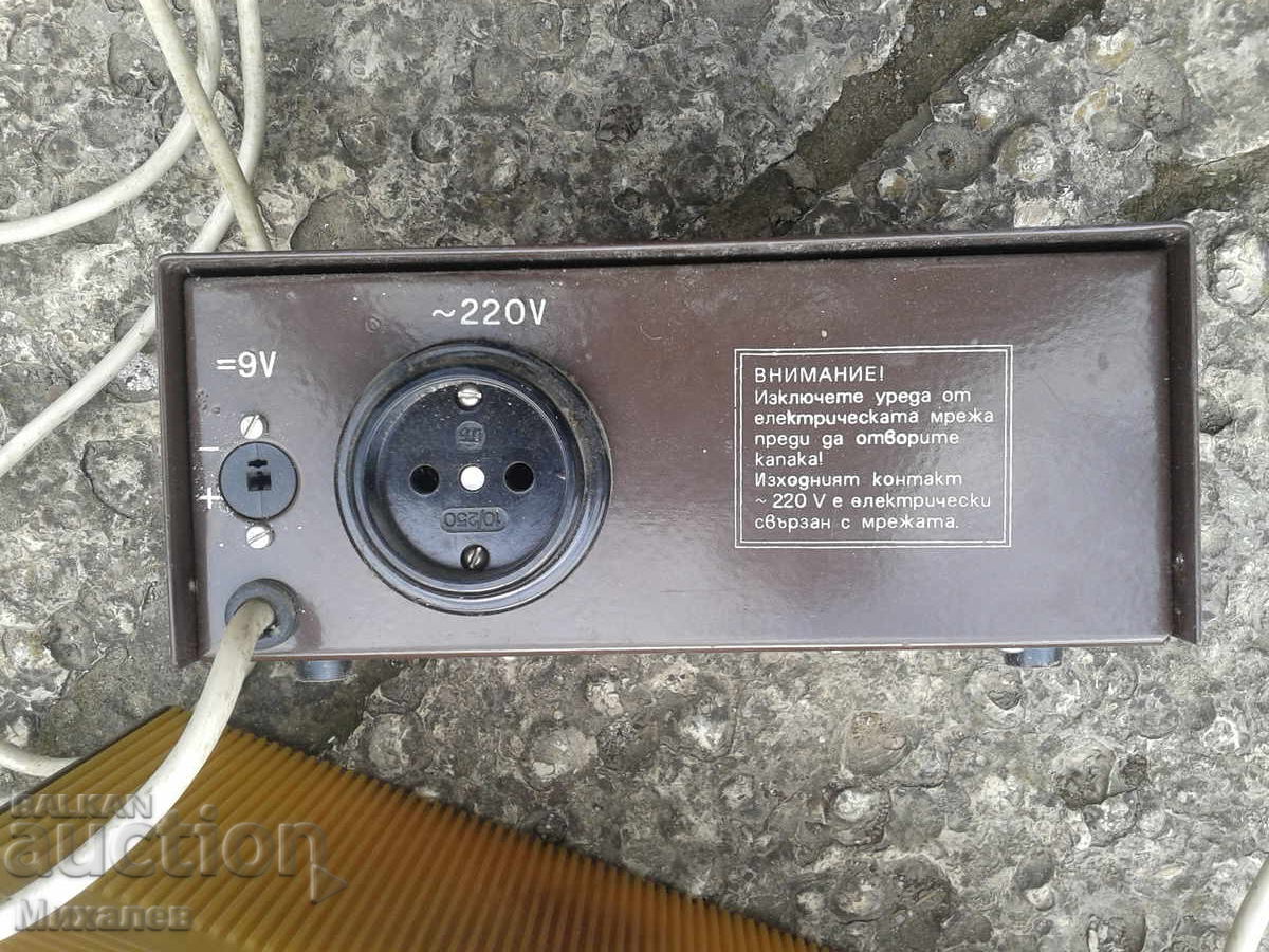 σταθεροποιητές - 5