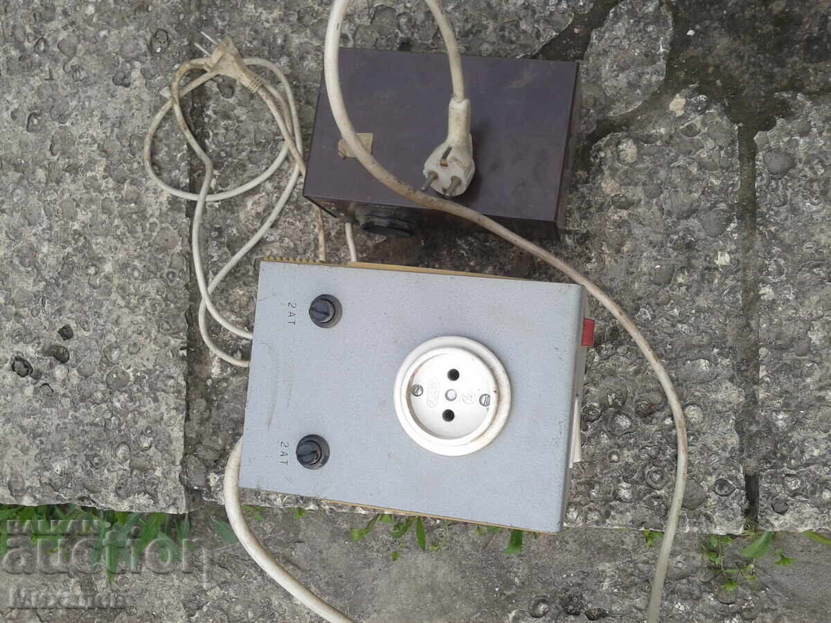 σταθεροποιητές - 7