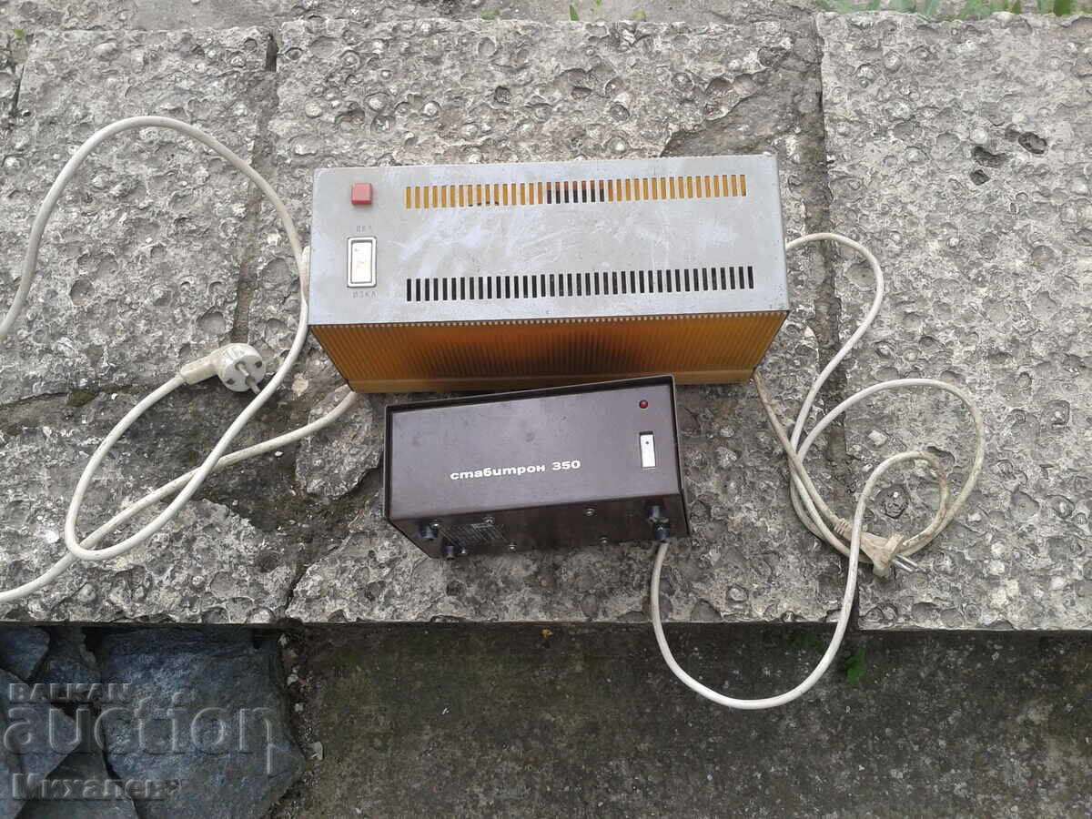 σταθεροποιητές