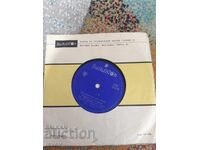 Dimitar Yosifov, small record VTK2858