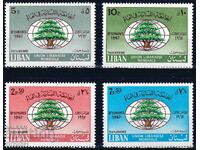 Liban 1968 - timbre MNH