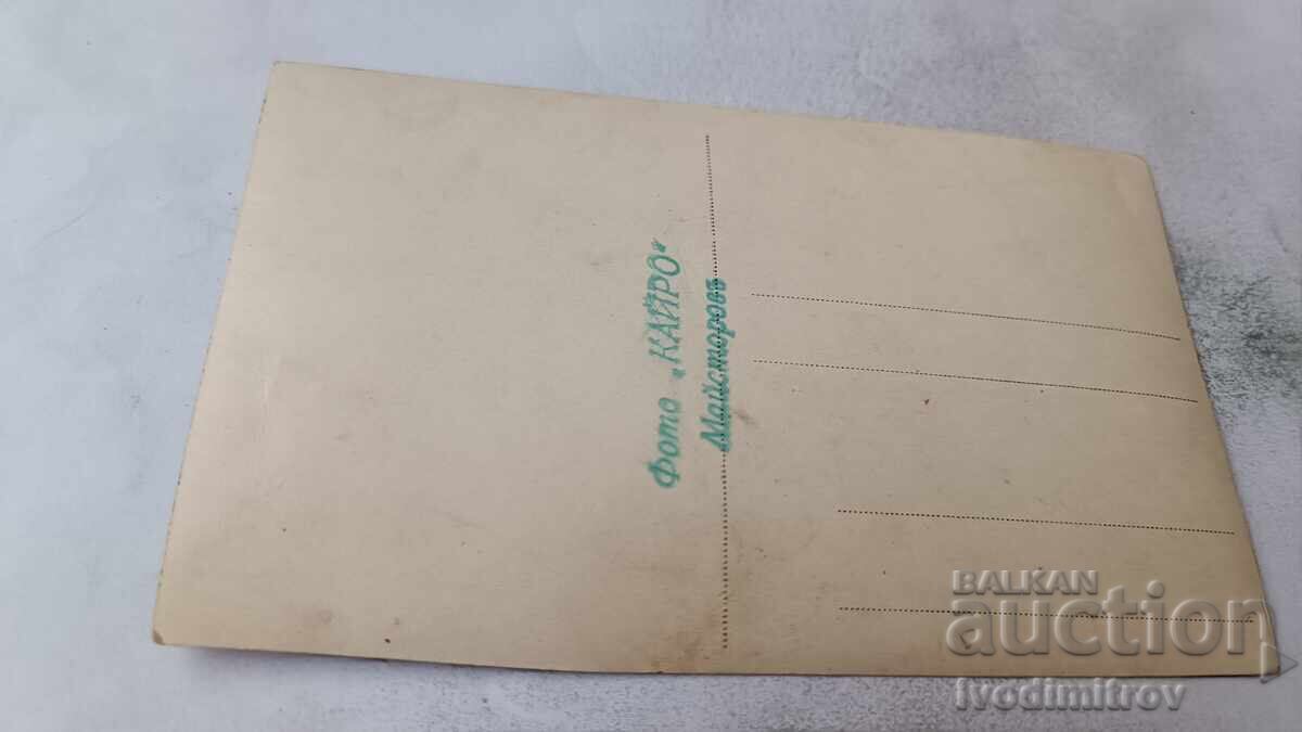 Fotografie bărbat și femeie tânără cu preț € 1.06 | 2.07 BGN