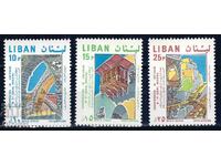 Λίβανος 1968 - αρχιτεκτονική MNH