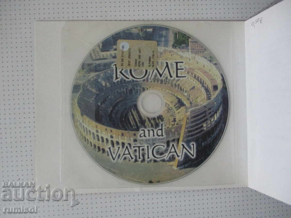 Roma de atunci și de acum - Guiseppe Gangi cu preț € 17.59 | 34.40 BGN