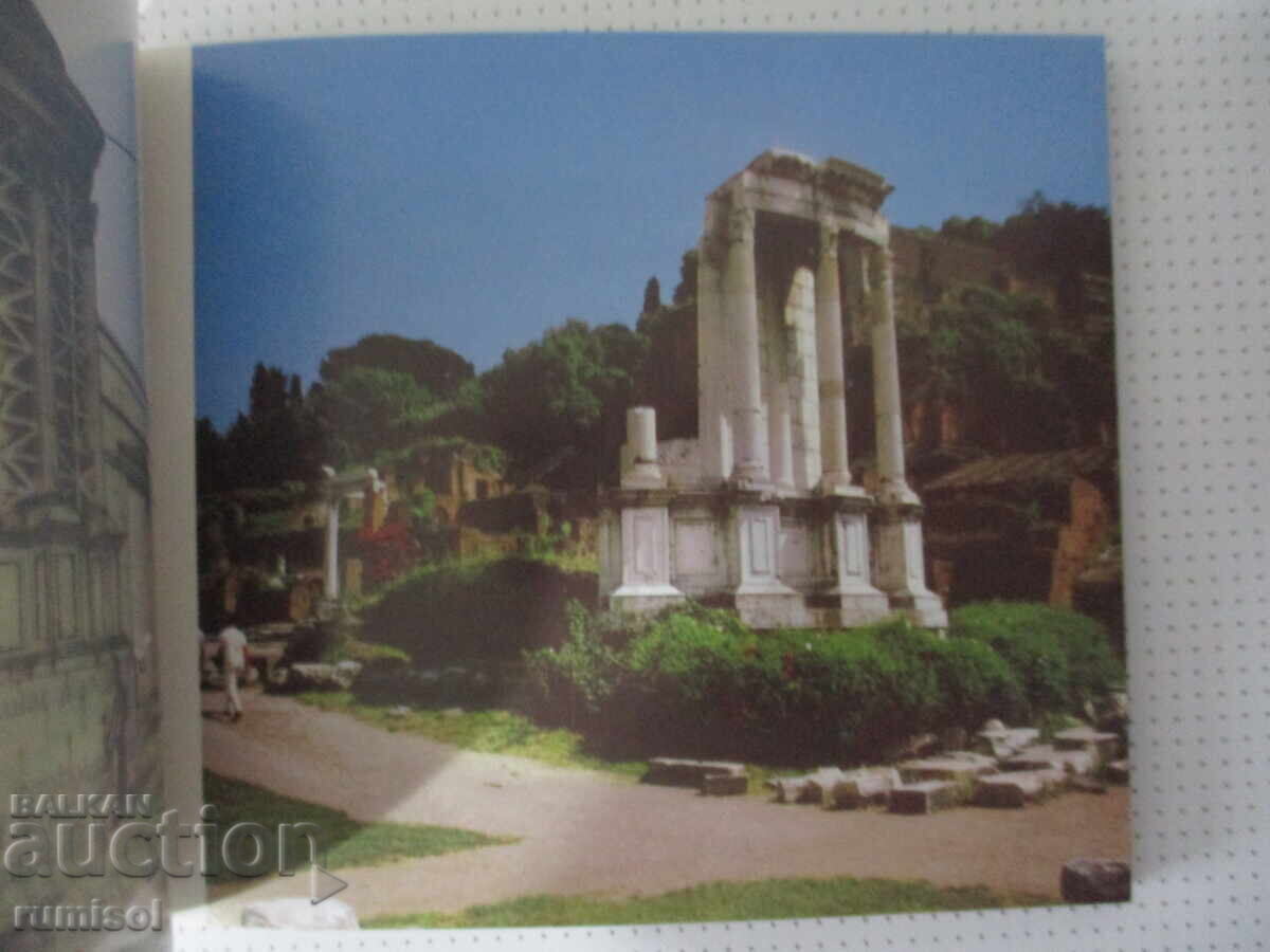 Licitație Roma de atunci și de acum - Guiseppe Gangi