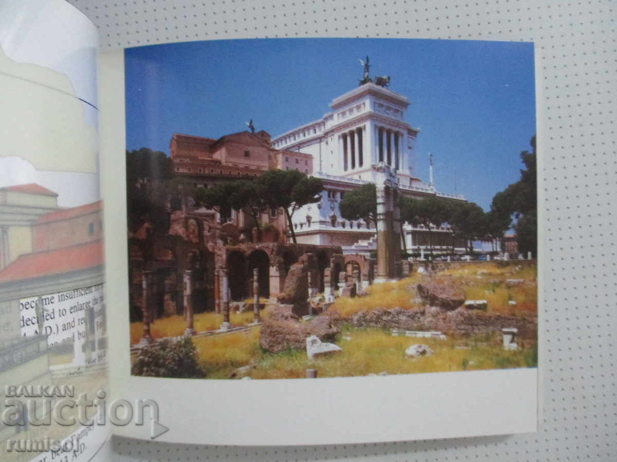 Livrarea Roma de atunci și de acum - Guiseppe Gangi