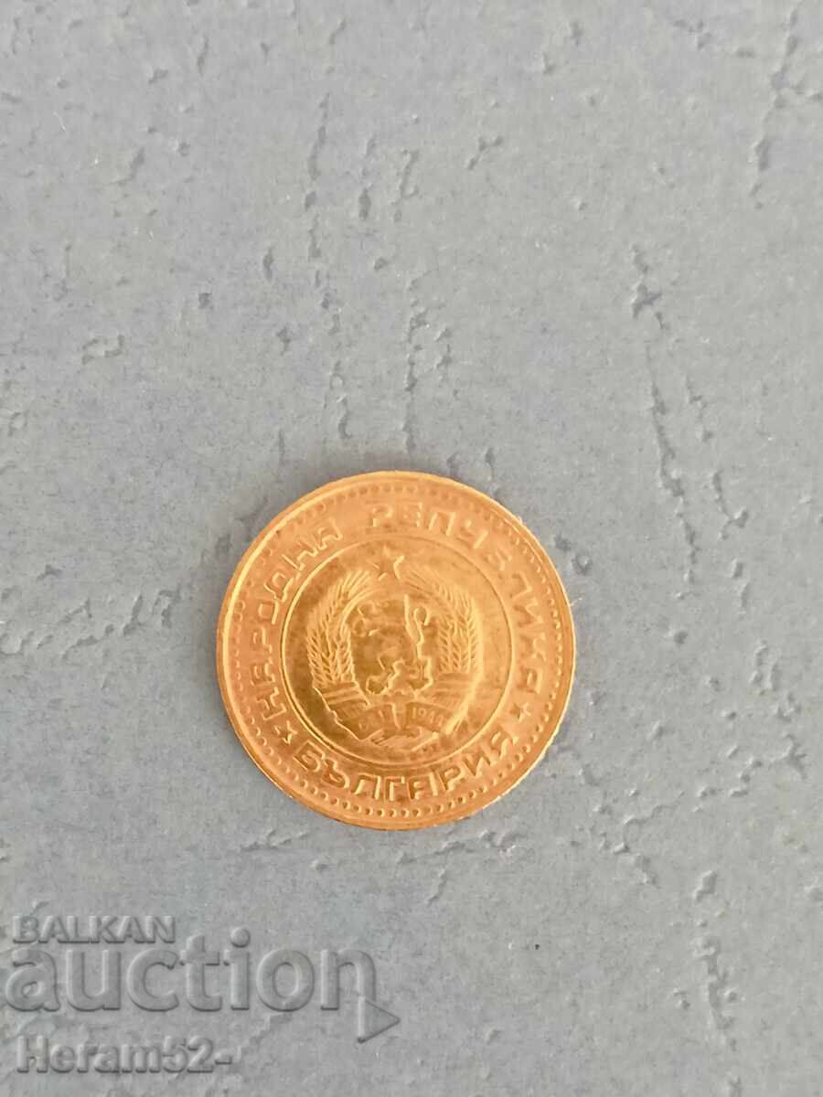 1 penny 1989 cu preț € 2.00 | 3.91 BGN