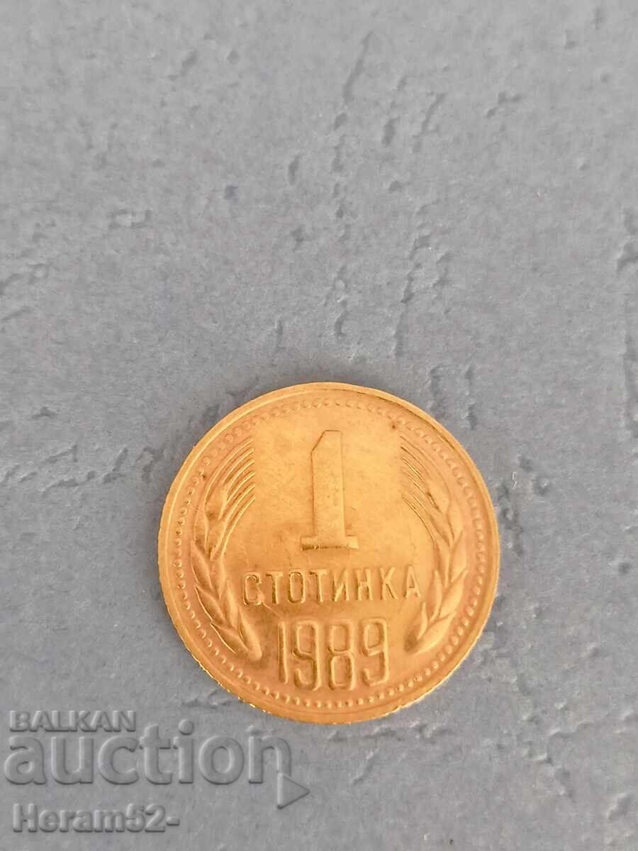 1 penny 1989