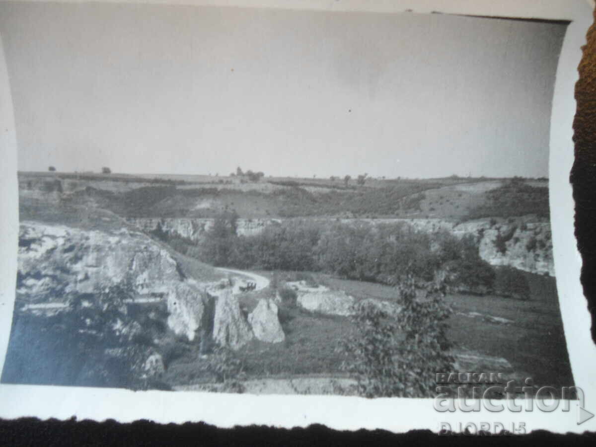 Old photograph, R. RUSKOV, "MIMOZA" Photo Studio, Pleven